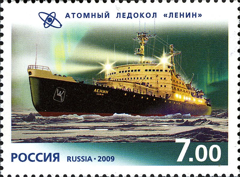 Ледокол Ленин на почтовой марке России