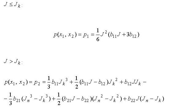 Формула нормализованной длины отсека или группы отсеков