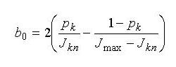 Формула плотности вероятности
