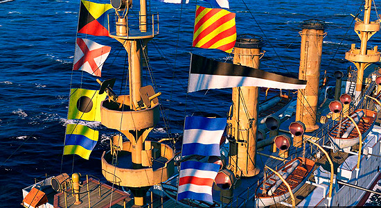 Флаги МСС на мачте судна