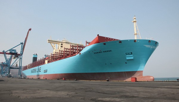 Контейнеровоз Maribo Maersk