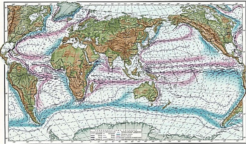 Течения Мирового океана 